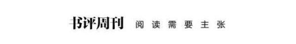 易投配资 人类学者在纽约：诚实比正确更难